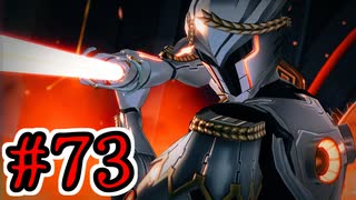 【初見実況】乱舞したっていいじゃない　怪盗だもの Part73【ペルソナ5スクランブル】