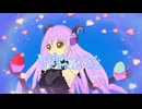 ジェラート/ドロテア feat.Mew