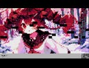 クランチ  音街ウナ·重音テトSV
