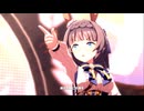 【ゼンノロブロイ】NEXT FRONTIER 【ウマ娘】