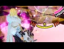バブロの通常射撃の使い方【foamstars】