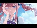 夏の残像 / 夕姫 feat.夏色花梨