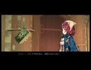 アトリエ経営始めました。part2「ソフィーのアトリエDX」