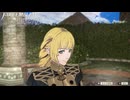 【初見実況】なるべく全員生存エムブレム10章「女神の行方」partA【風花雪月青獅子ハードクラシック】