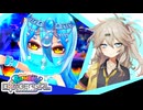 最低限度のボンバーガール【春日部つむぎ実況】Part12