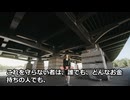 死ぬまで雑談ラジオ「ろりラジ」～「お前らにはわからないだろうな」を理解できなきゃ衰退する話～