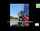 【シンプル車載動画祭2024】ずんだもんが行く　ちょっとぶらぶらお出かけしてみた