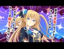 はっし～さん20240901（第12回すきまリーグ）
