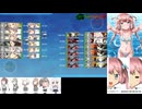艦これ夏イベ2024E2-2甲ラスダン
