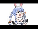 【手描き】マリンに騙されるぺこら【宝鐘マリン/兎田ぺこら/ホロライブ】