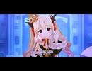 ワタシ御伽ばなシ　双葉杏　ソロver.【デレステMV】