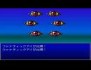 【崩壊に抗え】イストワール part75