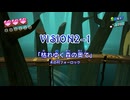 /実況/●風のクロノア● 夢:03