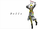 【道標キロ】『Dolls』【UTAUカバー】