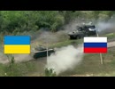 道路上で接近戦となるロシア軍BTRとウクライナ軍ブラッドレー