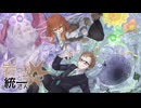 【ポケモンSV】岩統一さん #22