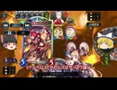 【ゆっくり実況】懐かしいアーカスネクロです！【シャドバ】