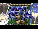 色々とおかしいSuper Mario Bros３【トークロイド実況】