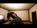 友達んち遊びに行ったら大変なことになった【誘拐犯】