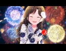 あの夏に君が拾う / 可不 (KAFU) - manyB