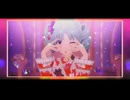 _Atsui Taiyou_