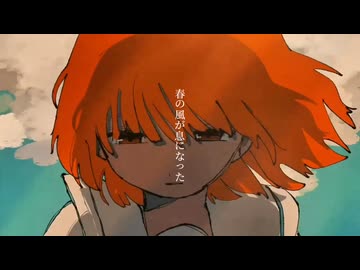 夏色花梨 _ orchestra.