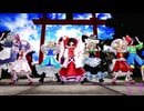 【東方MMD】ていらん式東方キャラで「オーバーライド」1080P