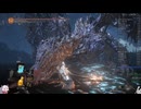 155.ダークソウル3_全ボスRTA_IGT1時間56分19秒_火刑の芒2/2