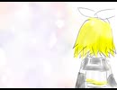 Not¡ce/鏡音リン
