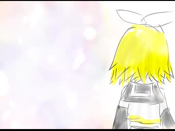 Not¡ce/鏡音リン