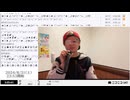 【部分的に実験機能の左右反転を使用】【ゆのんちゃん】「^_^Ya（今日の我はだるい奴魔界）」　③【2024/8/31】【第164回】