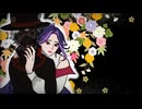 【UTAUカバー】ファタール【虚音イフ＆一喋】