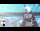 20240602 【#FF14】一般人のフリーな生活（製品版）171日目　黄金前にパンデモニウムをやろう編part6