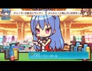 Chromiumさん20240901（第12回すきまリーグ）