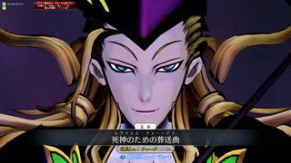 【FGOAC】サ終間際の必中キャスターステージ ラストアンコール