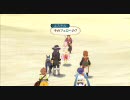 TOV ヴェスペリアを生ぬるくプレイ part67 「砂漠とおっさん」