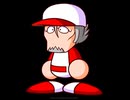 パワフルプロ野球2024-2025 #67  【ネタバレ注意】