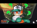 【サーモンランNW#38】すじこランダムだ！なんだこのブキ！？