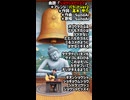 【Ai作曲】「ジョウシャヒッスイ」【バラードVer2】【作詞：高木甲介】【作曲と歌唱：SunoAi】