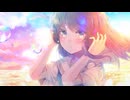 【ボカデュオ2024】空色 / 重音テト（Official Music Video）