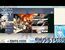 【実況】原神やる！【496】