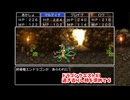 【ドラゴンクエスト11S】「勇者」とは何なのか。ヨッチ村！VS終焉竜エンドラゴン！やっと女神の果実が…！【Part208】