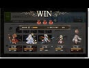 初心者のミナシゴノシゴト7日目