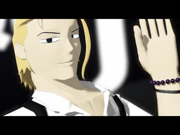 【MMDカグラバチ】king妃jack躍【柴さんモデル配布】