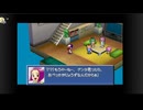 Part2 初代やり込み勢の初めてのカスタマイズV2 実況