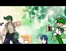 【ぼかえり&収穫祭】Birth Again / 流津樹&電離異音 Plus.螢谷さんり&楽間勇笑