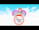NO.211　雲の上で　しのぶ