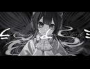 【璃央佳-愛着-】ミアラ【音源お披露目/UTAUカバー】