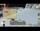 20240603 【#FF14】一般人のフリーな生活（製品版）171日目　踊り子のジョブクエやって、やれてないウィークリーをやろう編part3【生放送TS】
