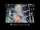 【初見実況】ガレリアンズ　Part9　キメてスパークﾗﾘﾗﾘﾙﾚﾙﾚﾊﾟｯﾊﾟﾗﾊﾟｰ☆